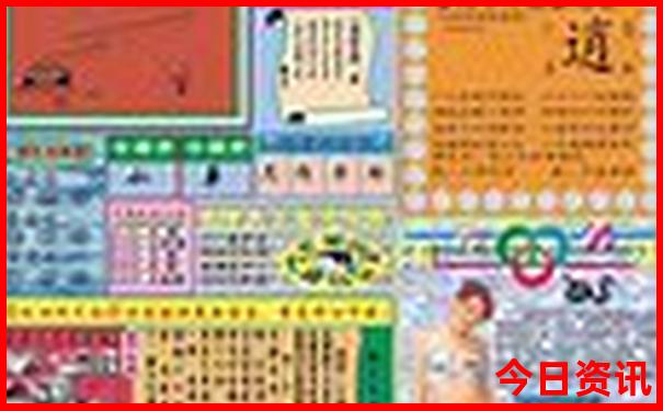 川西理塘著名景点