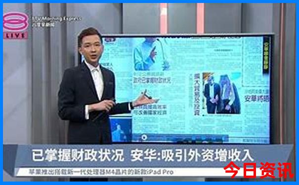 适合暑假避暑的地方